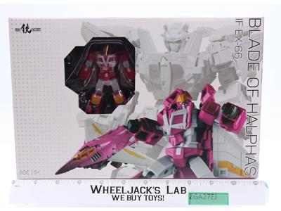 EX-66 Blade of Halphas Third Party Iron Factory Action Figure NEW MIB