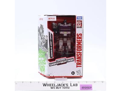 Deseeus Army Drone Transformers Netflix War for Cybertron Trilogy NEW SEALED