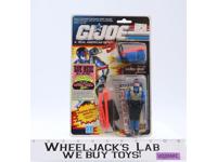 Snake Eyes Commando V4 GI Joe 1990 Hasbro Vintage Action Figure NEW MOC