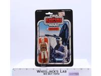 Rebel Soldier Hoth Battle Gear 31 Back-B Star Wars ESB 1980 Kenner NEW SEALED