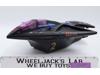 Shadowbat Battle Cruiser Starcom WORKS 1986 Coleco Action Figure Vehicle