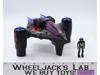 Shadow Vampire W/ Capt. Mace Complete Starcom 1986 Coleco Action Figure Vehicle