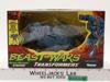 B'Boom 100% Complete W/Box & Insert Transformers Beast Wars 1997 Hasbro MIB