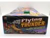 Flying Thunder Motorized Helicopter 1992 Milton Bradley Vintage NEW SEALED