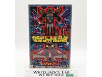 Tryder G7 Hawk Eagle Cosmic Beagle Unrivaled Robot Chogokin 1980s Clover Popy