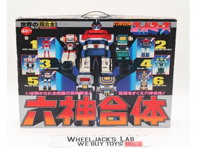 GB-68 Six God Deluxe 100% Complete God Marz Chogokin Shin Gattai 1982 Popy Japan