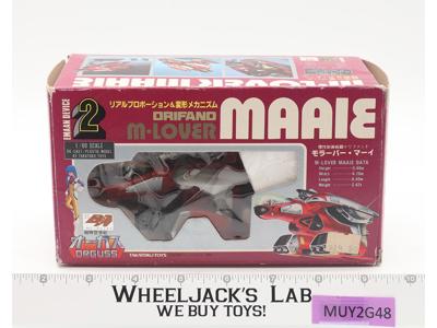 Drifand M-Lover Maaie Orguss 1/60 Scale Robotech 1984 Takatoku Toys Vintage