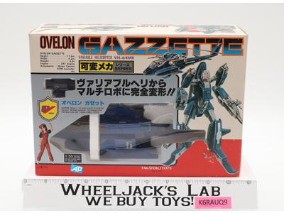 Ovelon Gazzette Variable Helicopter VH-64MR 1/55 Die-Cast Takatoku Toys Vintage