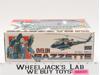 Ovelon Gazzette Variable Helicopter VH-64MR 1/55 Die-Cast Takatoku Toys Vintage