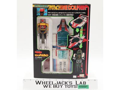 PC-43 Machine Dolphin DX Machine Man Godaikin 1984 Bandai Popy Popinica Japan