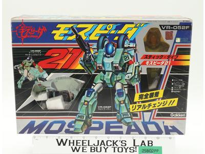 VR-052F Scott Bernard Armor Bike Cyclone Mospeada Macross Robotech Gakken