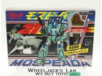 VR-052F Scott Bernard Armor Bike Cyclone Mospeada Macross Robotech Gakken
