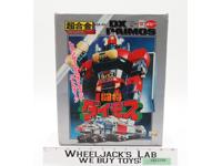 GA-85 DX Daimos Deluxe Chogokin Godaikin 1978 Popy Japan Action Figure