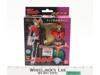 GD-38 Masked Rider Stronger Chogokin Kamen Rider 2001 Bandai Japan NEW MIB