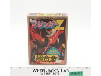 Mazinger Z Eternal Hero Series Super Alloy Godaikin 1986 Bandai Japan Vintage
