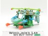 Turtle Copter Turtlecopter TMNT 1990 Vintage Playmates Action Figure Vehicle