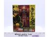Naruto Uzumaki Shippuden SH Figuarts 2014 Bandai Action Figure NEW SEALED