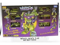 Devastator 20 Giftset Takara Tomy Encore Reissue G1 Transformers Action Figure