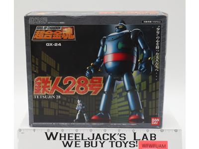 GX-24 Tetsujin 28 Soul of Chogokin 2004 Bandai Action Figure