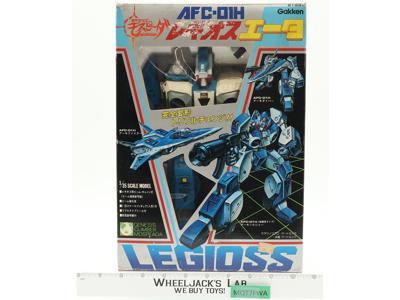 Blue Alpha Fighter Mosepeada DX Legioss AFC-01H 1980s Robotech Gakken 1/35 Japan
