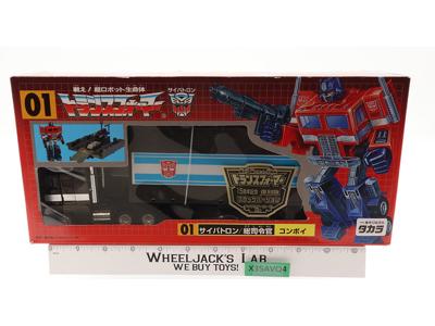 #01 Black Convoy Optimus Prime Transformers JAFcon Convention Takara NEW SEALED
