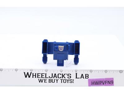 D-340 Metrotitan Metroshot Chest Transformers G1 Japanese 1990 Takara NOT KO