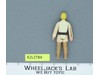 Luke Skywalker Farmboy Star Wars 1980 Vintage Kenner Action Figure