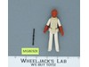 Admiral Ackbar 100% Complete Star Wars ROTJ 1983 Vintage Kenner NO REPRO