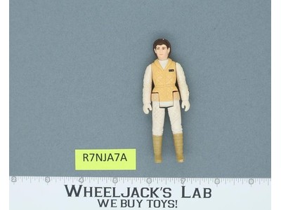 Princess Leia Hoth Star Wars ESB Empire Strikes Back 1980 Kenner Action Figure