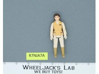 Princess Leia Hoth Star Wars ESB Empire Strikes Back 1980 Kenner Action Figure