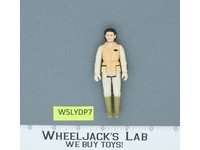 Princess Leia Hoth Star Wars ESB Empire Strikes Back 1980 Kenner Action Figure