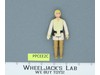 Luke Skywalker Farmboy Star Wars 1980 Vintage Kenner Action Figure