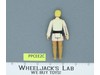Luke Skywalker Farmboy Star Wars 1980 Vintage Kenner Action Figure