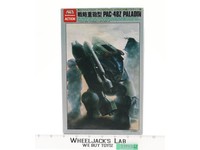 PAC-48Z Paladin Dorvack 15 1984 Gunze Sangyo 1:24 Scale Model Kit NEW MIB