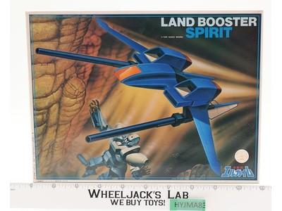Land Booster Spirit Heavy Metal L-Gaim Bandai 1/144 Scale Model Kit NEW MIB