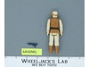 Hoth Rebel Soldier 100% Complete Star Wars ROTJ 1983 Kenner Figure NO REPRO