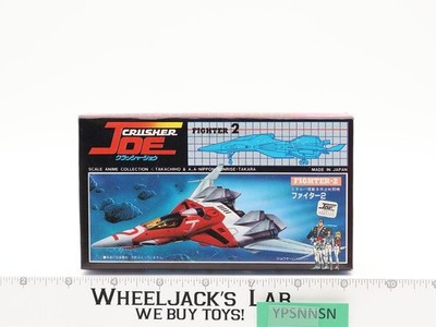 Fighter-2 Crusher Joe Nitto Japan 1/144 Scale Model Kit NEW MIB