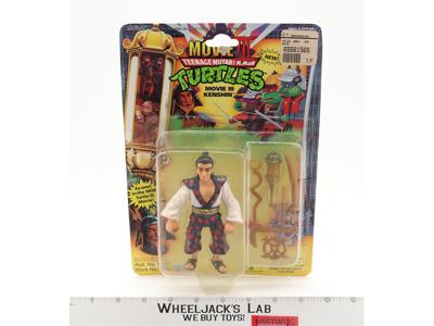 Kenshin Movie III Teenage Mutant Ninja Turtles TMNT 1993 Playmates NEW SEALED