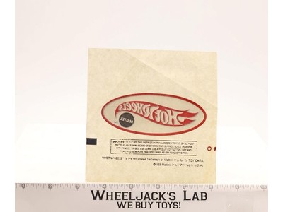 Hot Wheels Redline Iron-On Patch Mattel Red Line 1969 Vintage