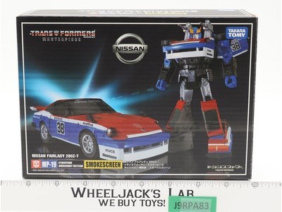 MP-19 Smokescreen 100% Complete Transformers Masterpiece AUTHENTIC Takara Figure