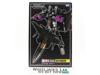 MP-6 Skywarp Transformers Masterpiece Authentic Takara Action Figure