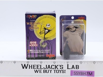 Oogie Boogie The Nightmare Before Christmas Yujin Mini Figure NEW SEALED