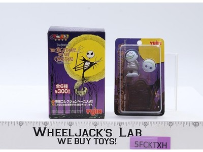 Barrel The Nightmare Before Christmas Yujin Mini Figure NEW SEALED
