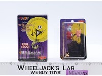 Lock The Nightmare Before Christmas Yujin Mini Figure NEW SEALED