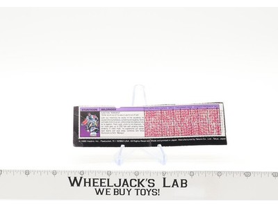 Wildrider Action Figure Tech Spec 1986 Vintage Hasbro G1 Transformers