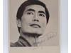 Sulu Star Trek George Takei AUTOGRAPHED 8x10 Picture