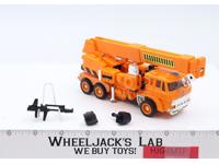 Grapple Commemorative Series VI REISSUE 2003 Hasbro Action Figure