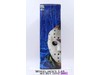 Jason Voorhees Friday the 13th 2003 NECA 18' Motivation Activated NEW SEALED
