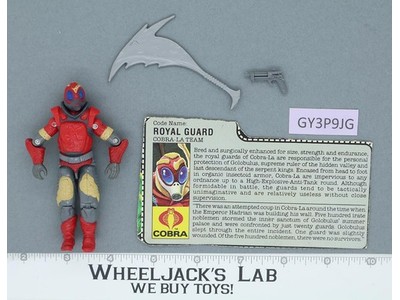 Royal Guard V1 G.I. Joe 1987 Hasbro Vintage Action Figure