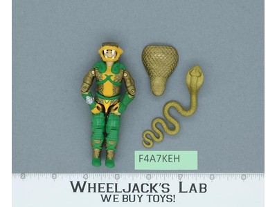 Serpentor V1 G.I. Joe 1986 Hasbro Vintage Action Figure